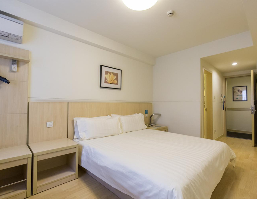 Imagen general del Hotel Jinjiang Inn - Yinchuan New Moon Square. Foto 5
