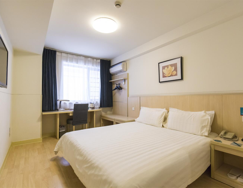 Imagen general del Hotel Jinjiang Inn - Yinchuan New Moon Square. Foto 6