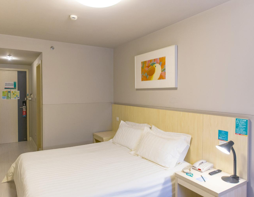 Imagen general del Hotel Jinjiang Inn - Yinchuan New Moon Square. Foto 7