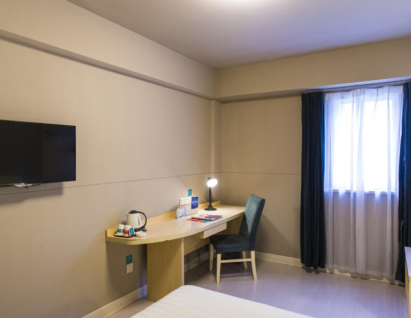 Imagen general del Hotel Jinjiang Inn - Yinchuan New Moon Square. Foto 9