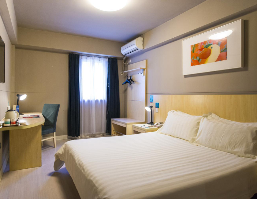Imagen general del Hotel Jinjiang Inn - Yinchuan New Moon Square. Foto 10