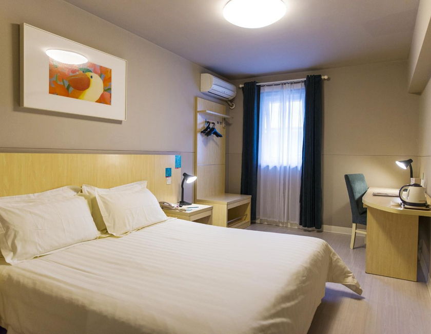 Imagen general del Hotel Jinjiang Inn - Yinchuan New Moon Square. Foto 11