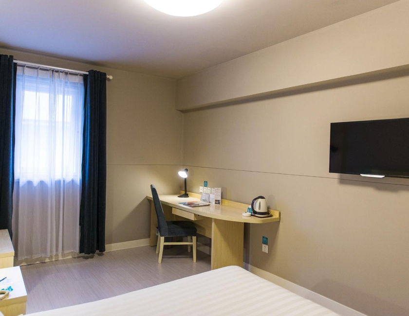 Imagen general del Hotel Jinjiang Inn - Yinchuan New Moon Square. Foto 12