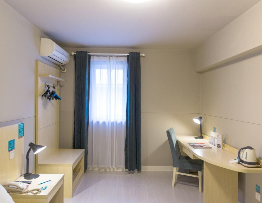 Imagen general del Hotel Jinjiang Inn - Yinchuan New Moon Square. Foto 16