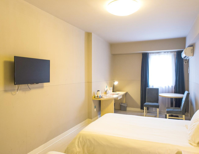 Imagen general del Hotel Jinjiang Inn - Yinchuan New Moon Square. Foto 20