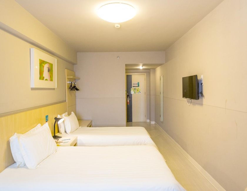 Imagen general del Hotel Jinjiang Inn - Yinchuan New Moon Square. Foto 21