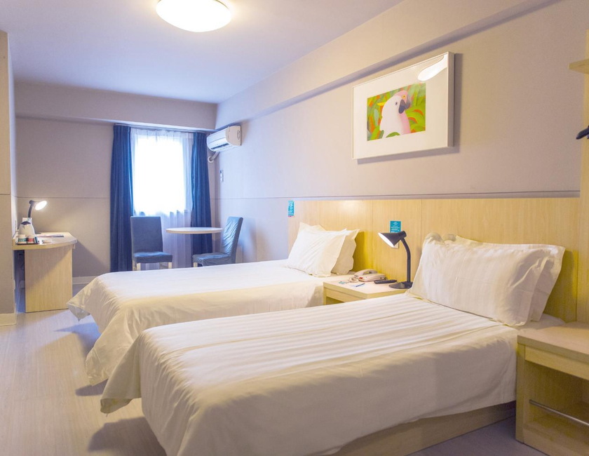 Imagen general del Hotel Jinjiang Inn - Yinchuan New Moon Square. Foto 22