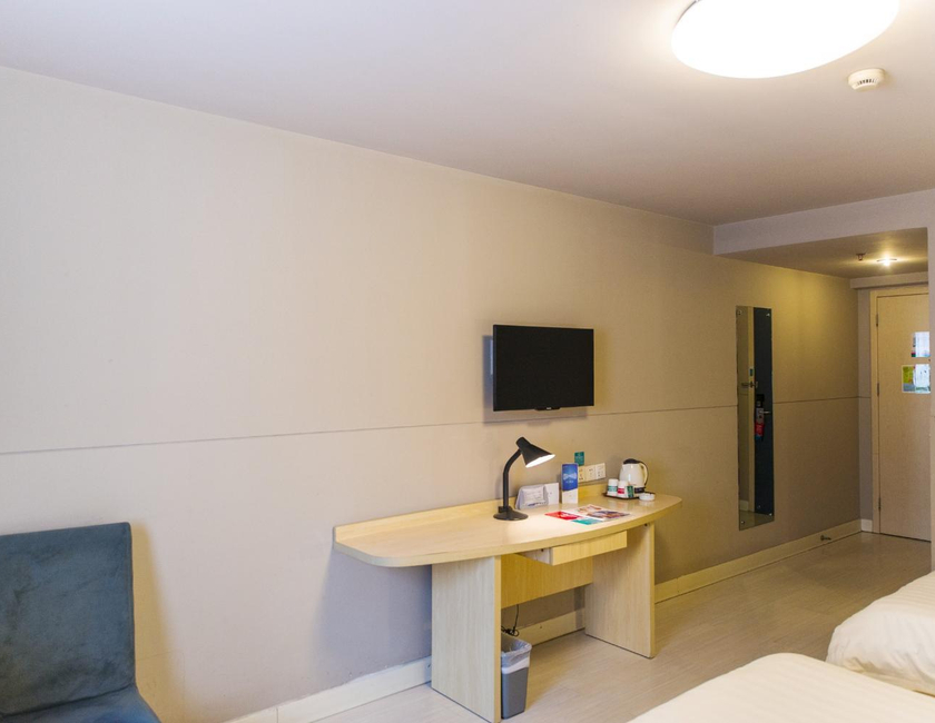 Imagen general del Hotel Jinjiang Inn - Yinchuan New Moon Square. Foto 23