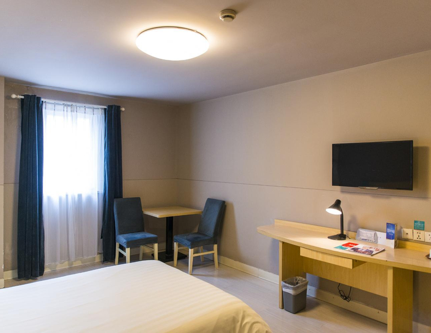 Imagen general del Hotel Jinjiang Inn - Yinchuan New Moon Square. Foto 24