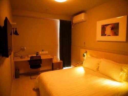 Imagen general del Hotel Jinjiang Inn Yining Railway Station. Foto 2