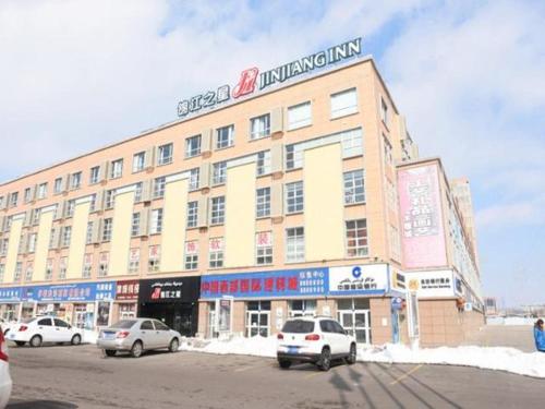 Imagen de la habitación del Hotel Jinjiang Inn Yining Railway Station. Foto 8