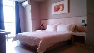 Imagen de la habitación del Hotel Jinjiang Inn Yiwu. Foto 9