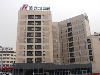 Imagen general del Hotel Jinjiang Inn Yiwu. Foto 2