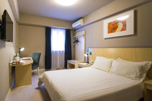 Imagen de la habitación del Hotel Jinjiang Inn Yixing Middle Renmin Road Pedestrain. Foto 4