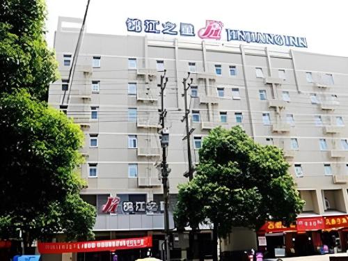 Imagen general del Hotel Jinjiang Inn Yueyang Railway Station. Foto 1