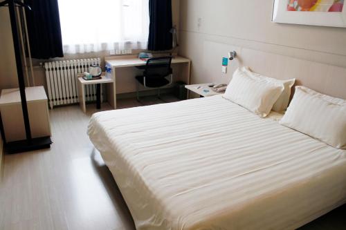 Imagen general del Hotel Jinjiang Inn Yuncheng Zhongyin Avenue. Foto 3