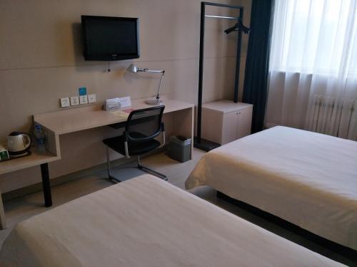 Imagen de la habitación del Hotel Jinjiang Inn Yuncheng Zhongyin Avenue. Foto 7