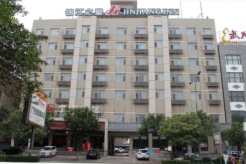 Imagen de la habitación del Hotel Jinjiang Inn Yuncheng Zhongyin Avenue. Foto 8