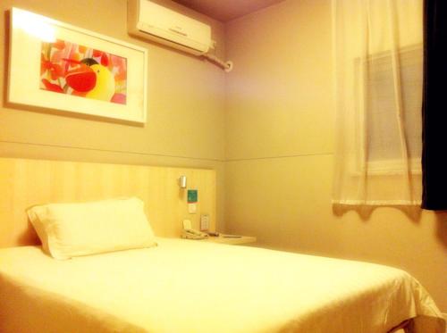 Imagen general del Hotel Jinjiang Inn Zaozhuang Shizhong District Middle Ju. Foto 4