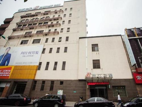 Imagen de la habitación del Hotel Jinjiang Inn Zhangjiagang Yangshe West Street Pede. Foto 10