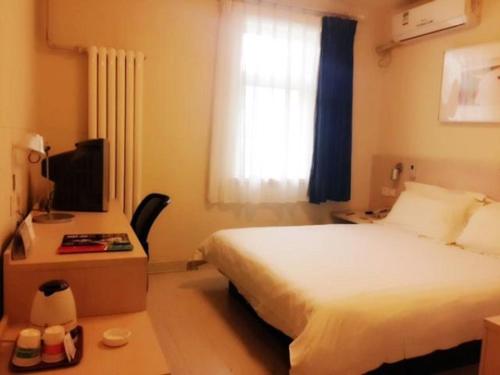 Imagen general del Hotel Jinjiang Inn Zhangjiakou North Station. Foto 9