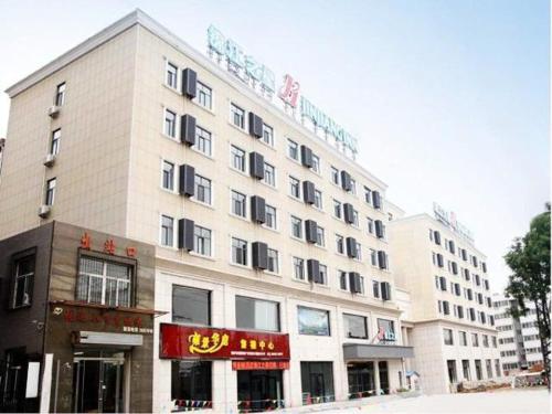 Imagen general del Hotel Jinjiang Inn Zhangjiakou Xuanhua Bus Station. Foto 7