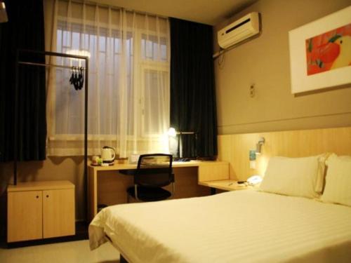 Imagen general del Hotel Jinjiang Inn Zhengzhou Dashiqiao. Foto 2