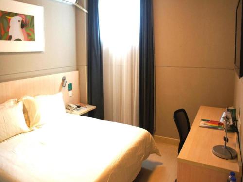 Imagen general del Hotel Jinjiang Inn Zhengzhou Railway Station Erqi Square Metro Station. Foto 3
