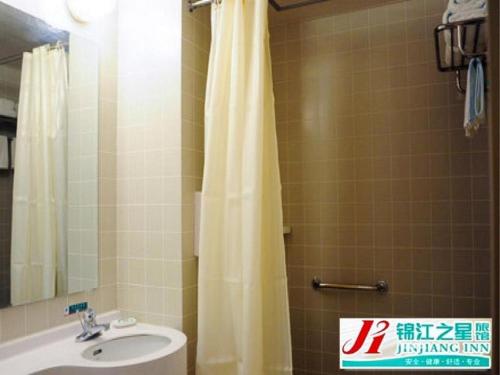 Imagen general del Hotel Jinjiang Inn Zhengzhou Railway Station Erqi Square Metro Station. Foto 4