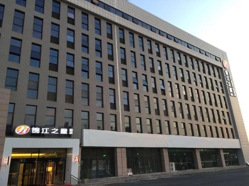 Imagen de la habitación del Hotel Jinjiang Inn Zhenzhou High-tech Zone Wutong Street. Foto 6