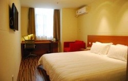 Imagen general del Hotel Jinjiang Inn, Zhuhai. Foto 1