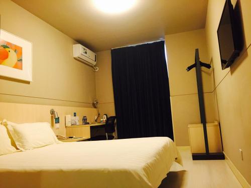 Imagen de la habitación del Hotel Jinjiang Inn Zhuhai Gongbei Fuhuali. Foto 6