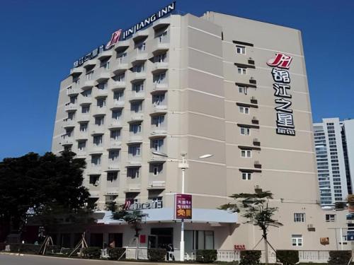 Imagen general del Hotel Jinjiang Inn Zhuhai Xiangzhou Qinglv Middle Road Theater. Foto 9