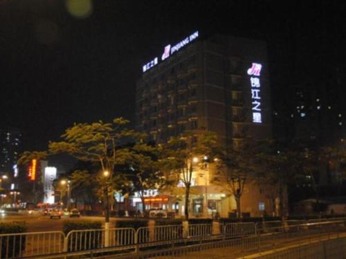Imagen general del Hotel Jinjiang Inn Zhuhai Xiangzhou Qinglv Middle Road Theater. Foto 12