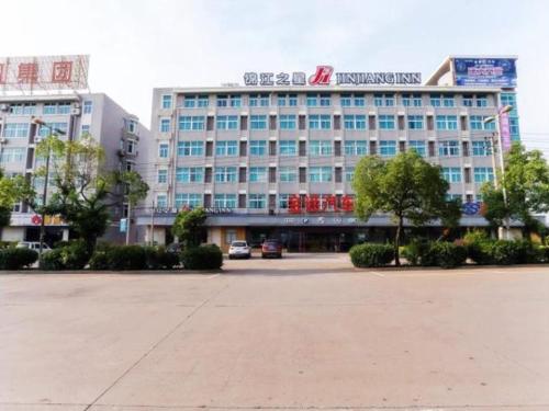 Imagen de la habitación del Hotel Jinjiang Inn Zhuji Train Station. Foto 6