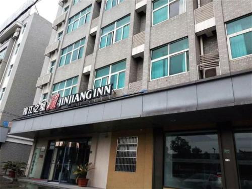 Imagen de la habitación del Hotel Jinjiang Inn Zhuji Train Station. Foto 7