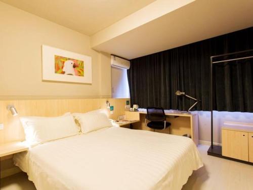 Imagen general del Hotel Jinjiang Inn Zhuzhou Railway Station Pinghe Tang. Foto 3