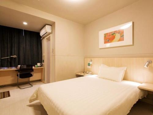 Imagen general del Hotel Jinjiang Inn Zhuzhou Railway Station Pinghe Tang. Foto 4