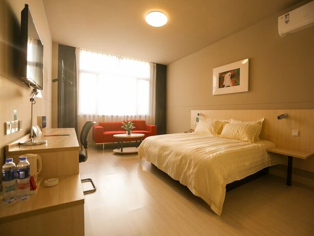 Imagen general del Hotel Jinjiang Inn Zibo Train Station. Foto 11