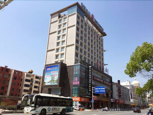 Imagen general del Hotel Jinjiang Inn Zibo Zichuan Tongqian Plaza. Foto 1