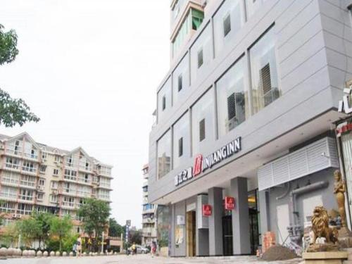 Imagen general del Hotel Jinjiang Inn Zigong Tongxing Road Branch. Foto 1