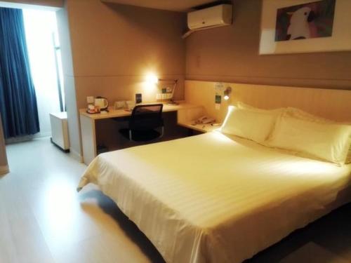 Imagen general del Hotel Jinjiang Inn Zigong Tongxing Road. Foto 1