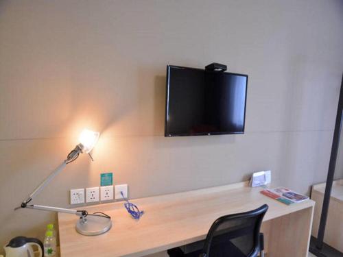 Imagen general del Hotel Jinjiang Inn select Lushan Scenic Xiangshan Road Yunzhong. Foto 9