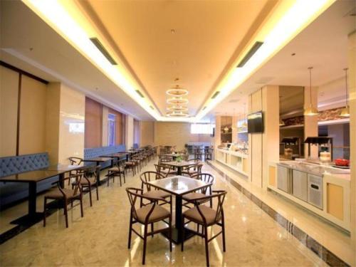 Imagen general del Hotel Jinjiang Metropolo Fuxin Yingbin Street Railway Station. Foto 8