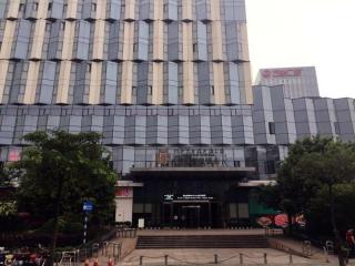 Imagen general del Hotel Jinjiang Metropolo Fuzhou Cangshan. Foto 1