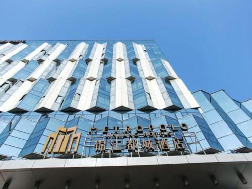 Imagen de la habitación del Hotel Jinjiang Metropolo Fuzhou Cangshan Wanda Plaza. Foto 8