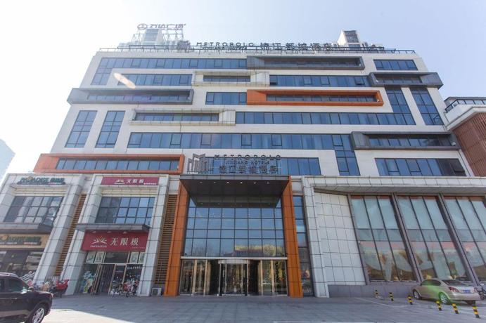 Imagen general del Hotel Jinjiang Metropolo Hotel - Langfang Wanda Plaza. Foto 1