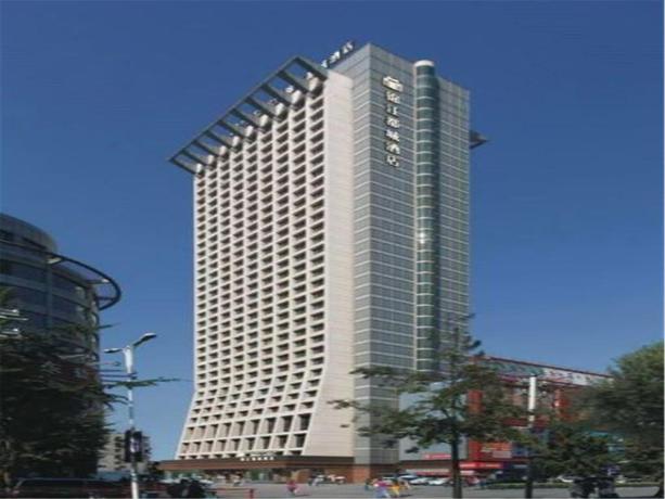 Imagen general del Hotel Jinjiang Metropolo Hotel - Shenyang Sanhao Street. Foto 2