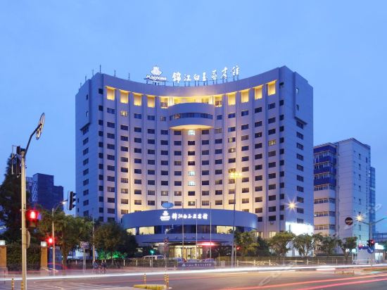 Imagen general del Hotel Jinjiang Metropolo Magnotel Parking Lot (Siping Road). Foto 7