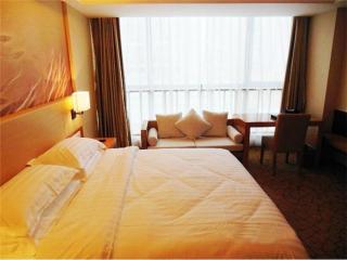 Imagen de la habitación del Hotel Jinjiang Metropolo Nanchang Honggutan Wanda Plaza. Foto 3